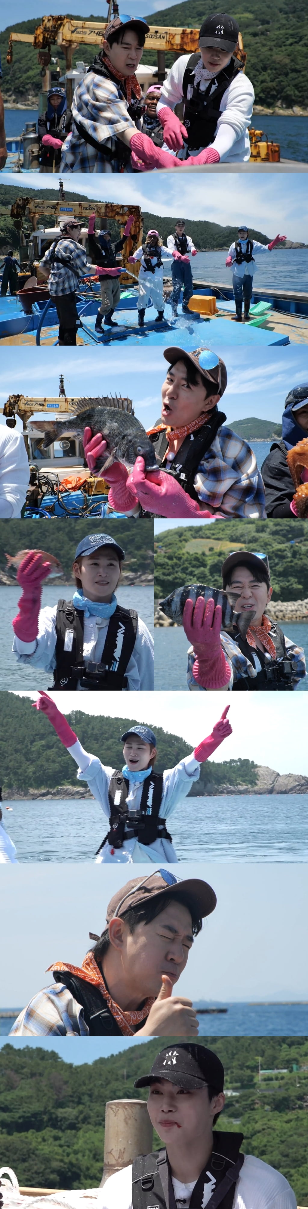 사진 제공 = MBC '푹 쉬면 다행이야’