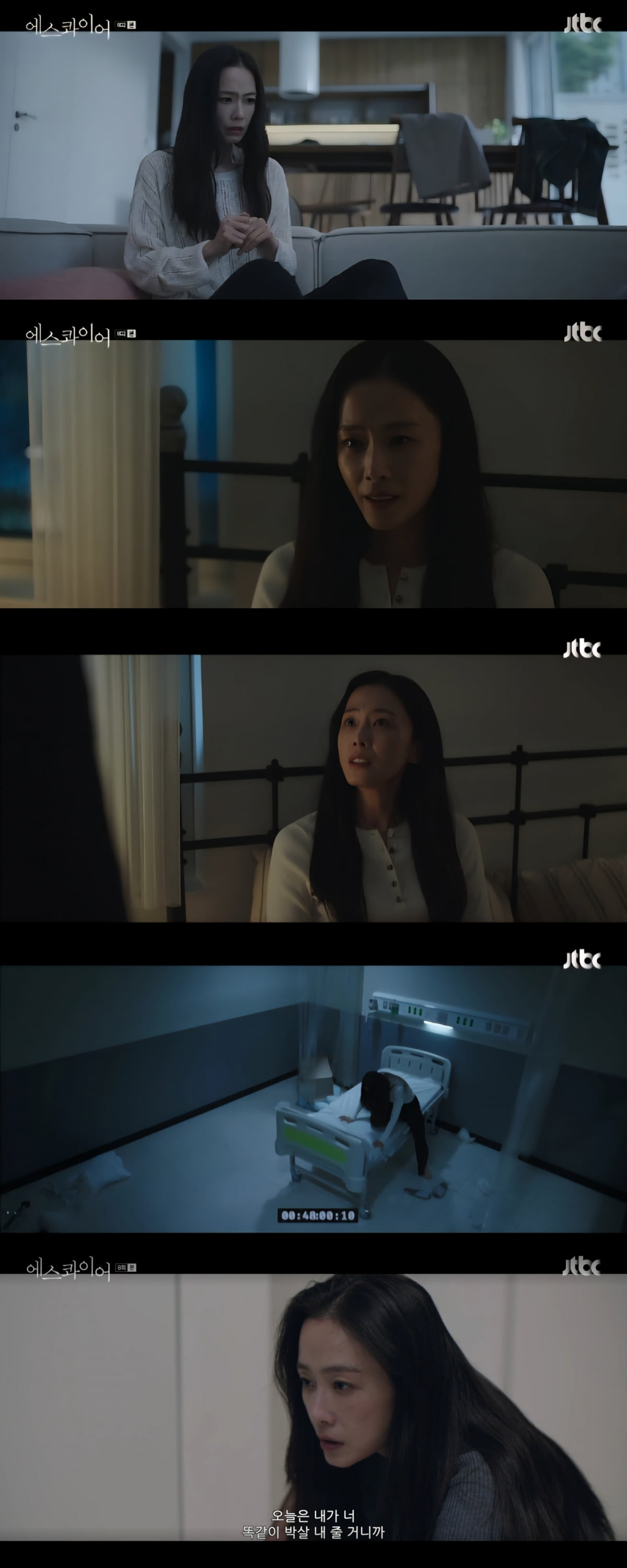 / 사진 제공=㈜비에이엔터테인먼트, SLL, 스튜디오S