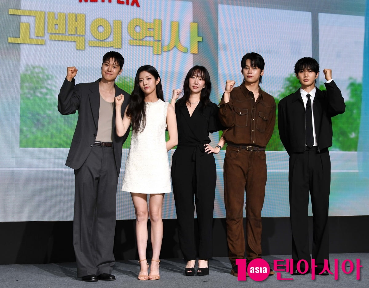 공명-신은수-차우민-윤상현-남궁선 감독, 풋풋한 영화 '고백의 역사' 기대하세요 [TEN포토+]