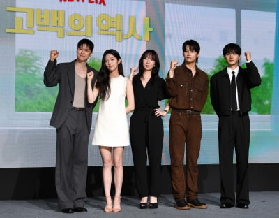 공명-신은수-차우민-윤상현-남궁선 감독, 풋풋한 영화 '고백의 역사' 기대하세요TEN포토+]