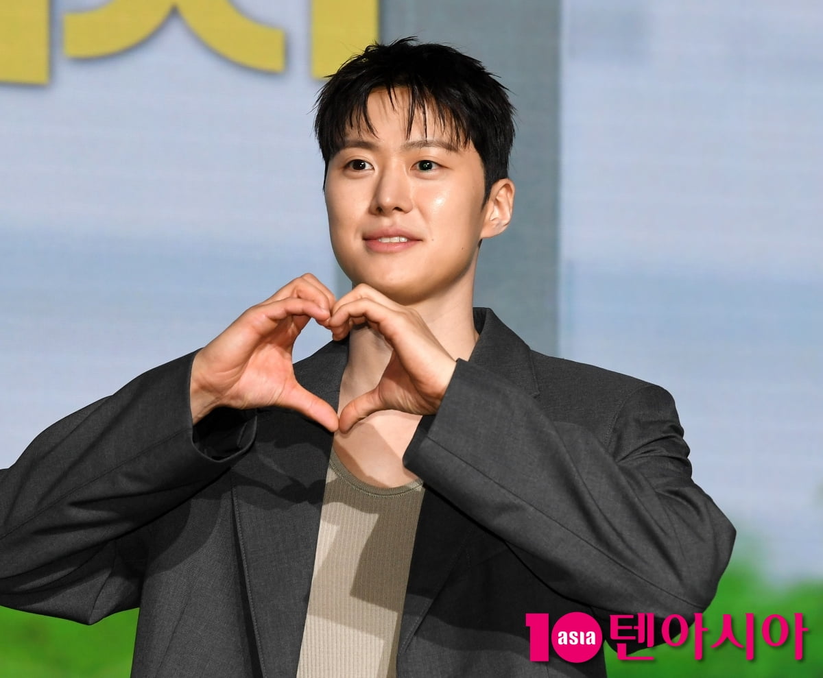 공명, 문짝남의 9등신 비율[TEN포토+]