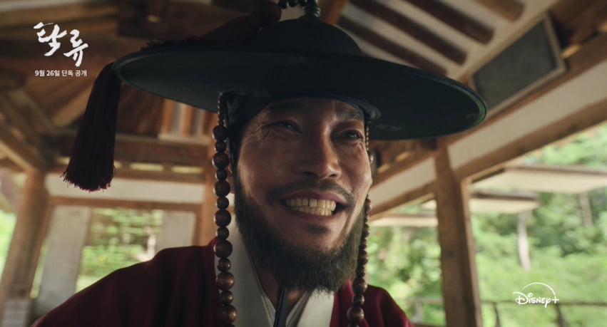 '추노' 작가, 14년 만에 깜짝 소식 전했다…'탁류' 9월 26일 공개