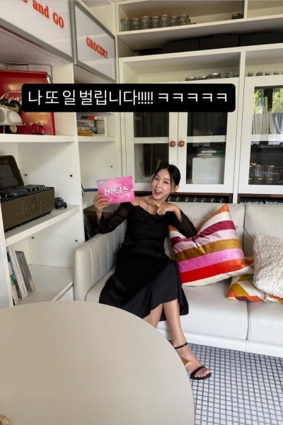 '문재완♥' 이지혜, 워킹맘 현실에 머리 쥐어 뜯어놓고…또 일 벌렸다
