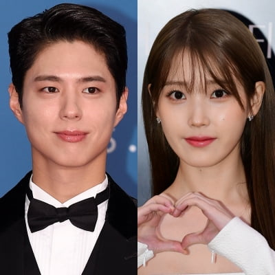 [공식] 박보검♥아이유, 깜짝 소식 전해졌다…'폭싹' 글로벌 OTT 어워즈서 3관왕