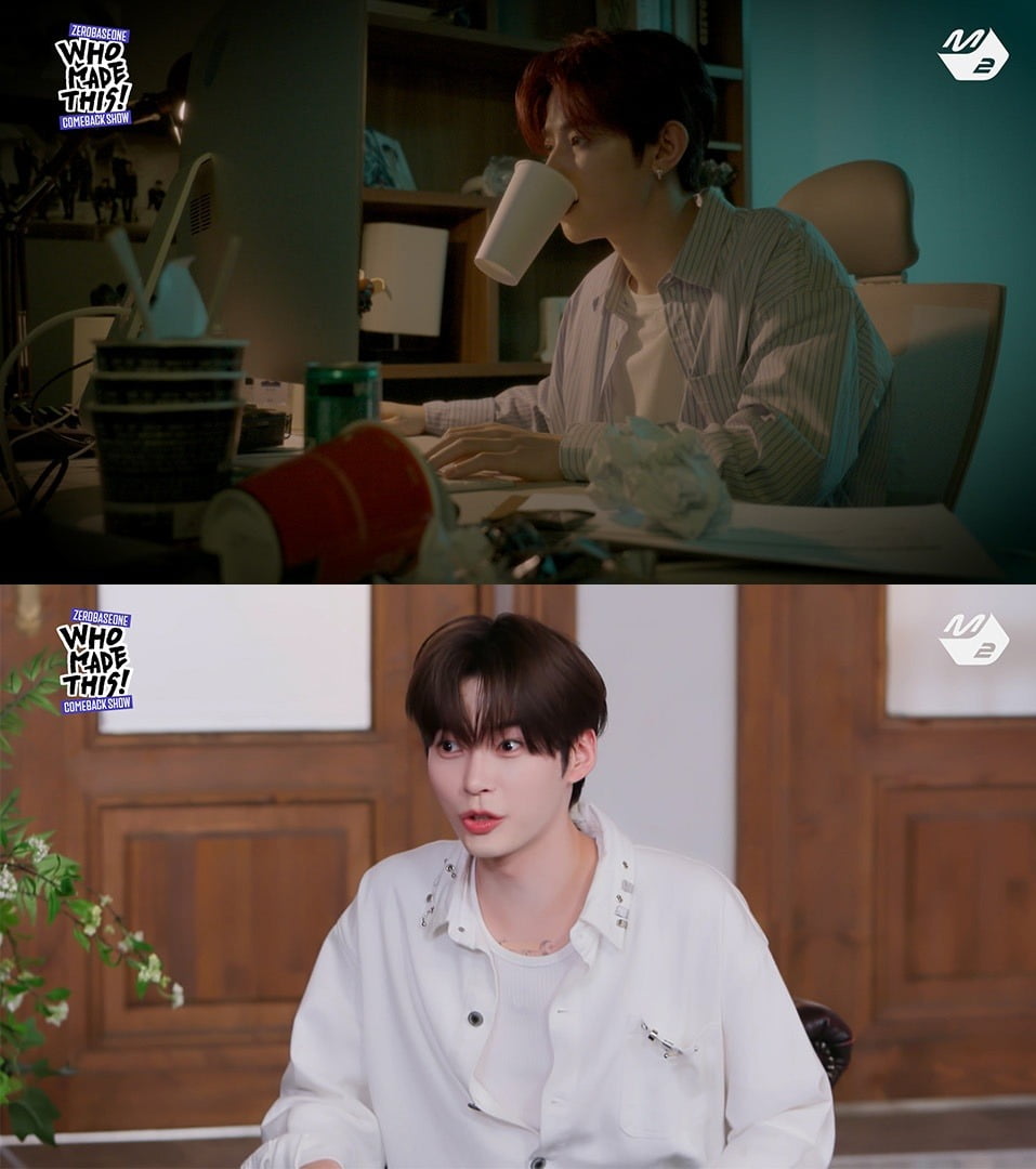 사진=Mnet