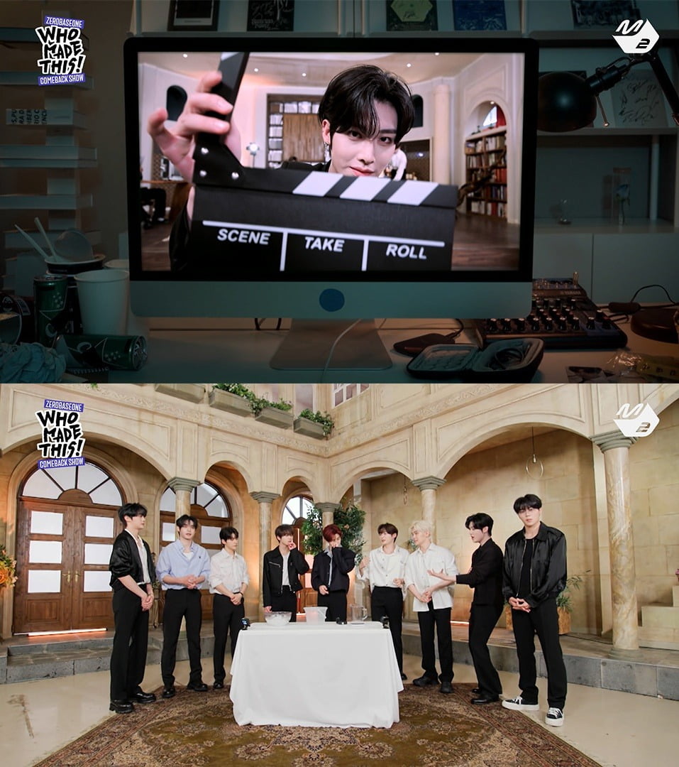 사진=Mnet