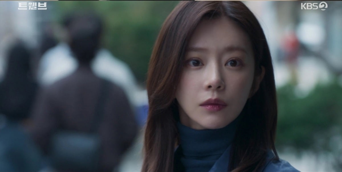 사진=KBS2