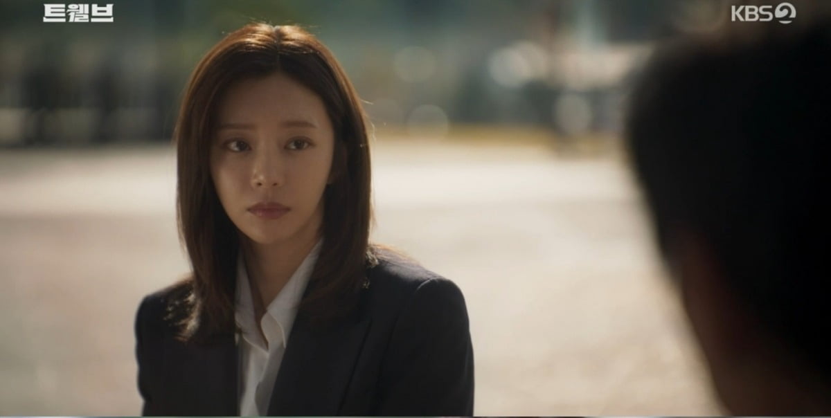 사진=KBS2