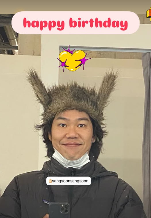 사진=이효리 SNS