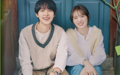 송중기, ♥첫사랑과 해맑은 투샷 공개했다…"잊었던 과거 만나 반갑고 설레"('마이 유스')