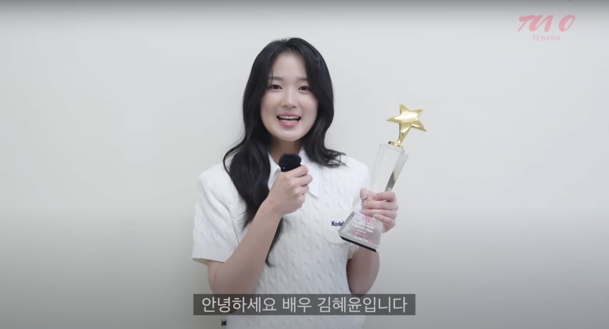 사진=텐아시아 공식 유튜브 채널 '티비텐 TV10'