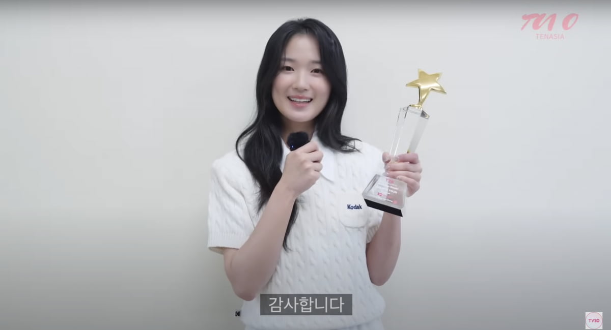 사진=텐아시아 공식 유튜브 채널 '티비텐 TV10'