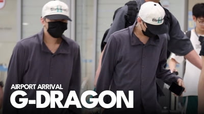 지드래곤, 가릴수 없는 멋짐 [TV10]