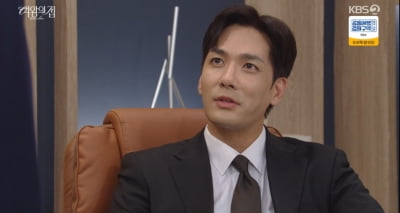박윤재, 김현욱 인질로 강경헌 협박…"아들이 그렇게 걱정 되시냐" ('여왕의집')