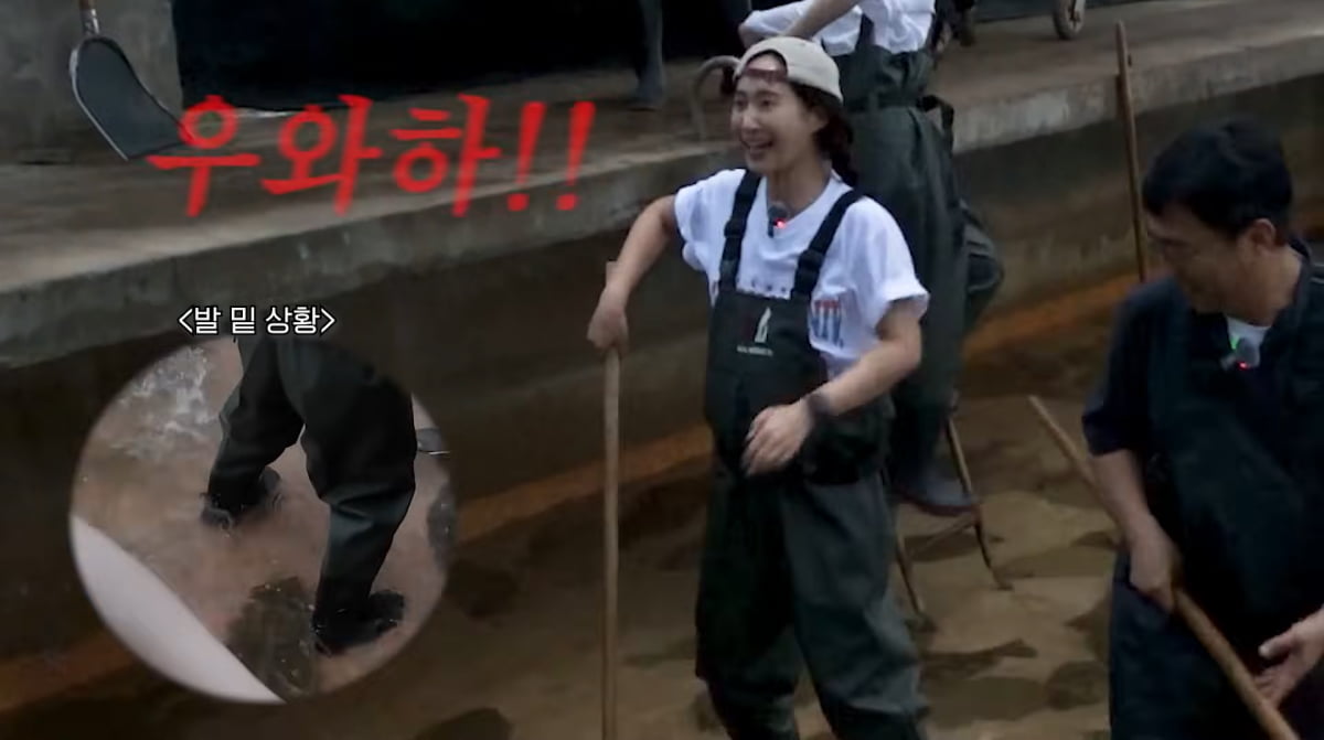 사진=권유리 유튜브