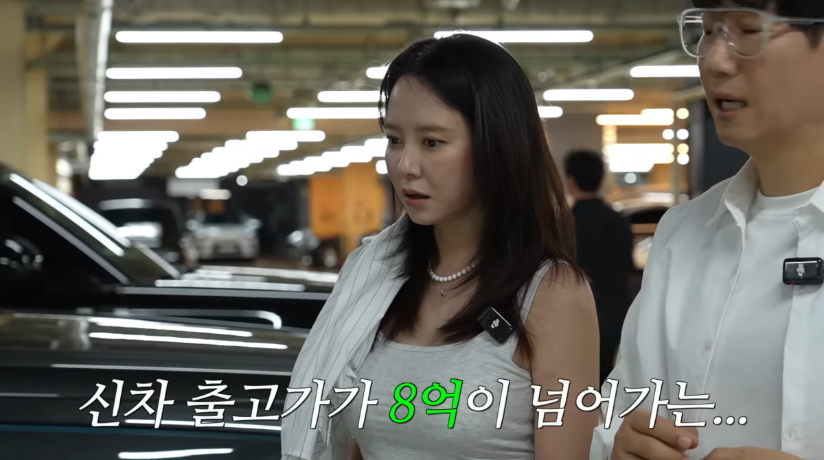 사진=유튜브 '지편한세상'