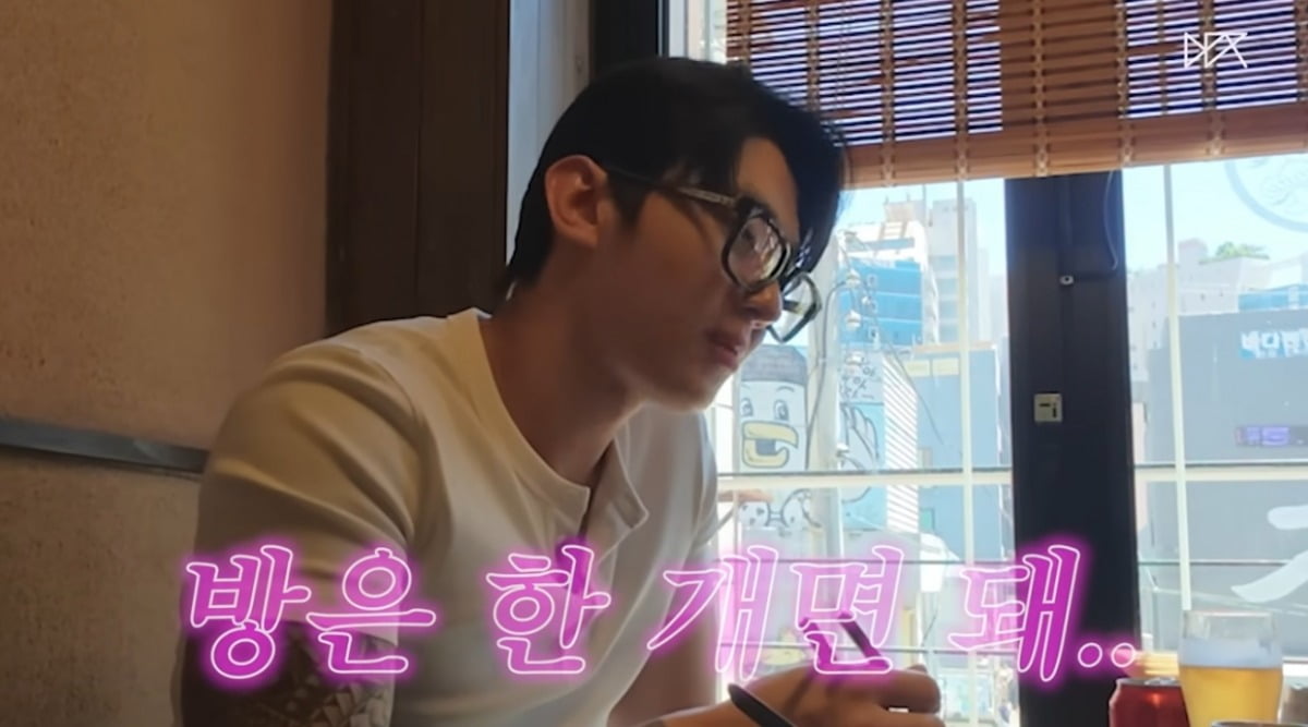 사진 = '덱스101' 유튜브 채널 캡처
