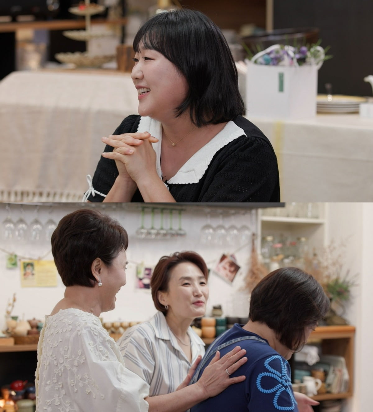 사진='4인용식탁' 캡처