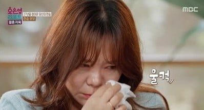 딸 왕따→혈액암인데 남편은 욕설만…막내 "부모님 말리고 싶어" ('결혼지옥')
