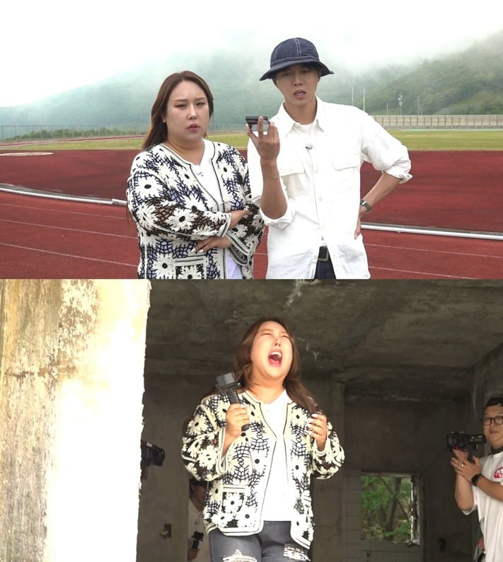 사진=MBC