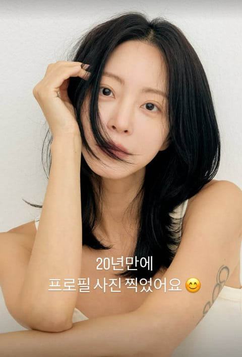 사진=한예슬 SNS