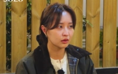 '인기녀' 정숙, 최종선택 앞두고 결국 오열했다…"그렇게 내가 잘못한 일이냐" ('나는솔로')