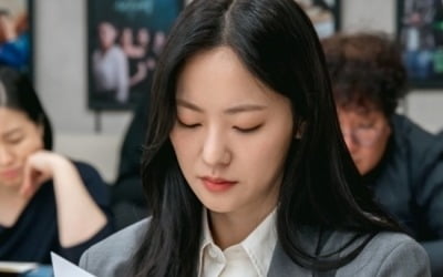 전여빈, 남궁민과 ♥핑크빛 이어 2달 만에 기쁜 소식…3살 연하 진영과 초고속 복귀 ('부세미')