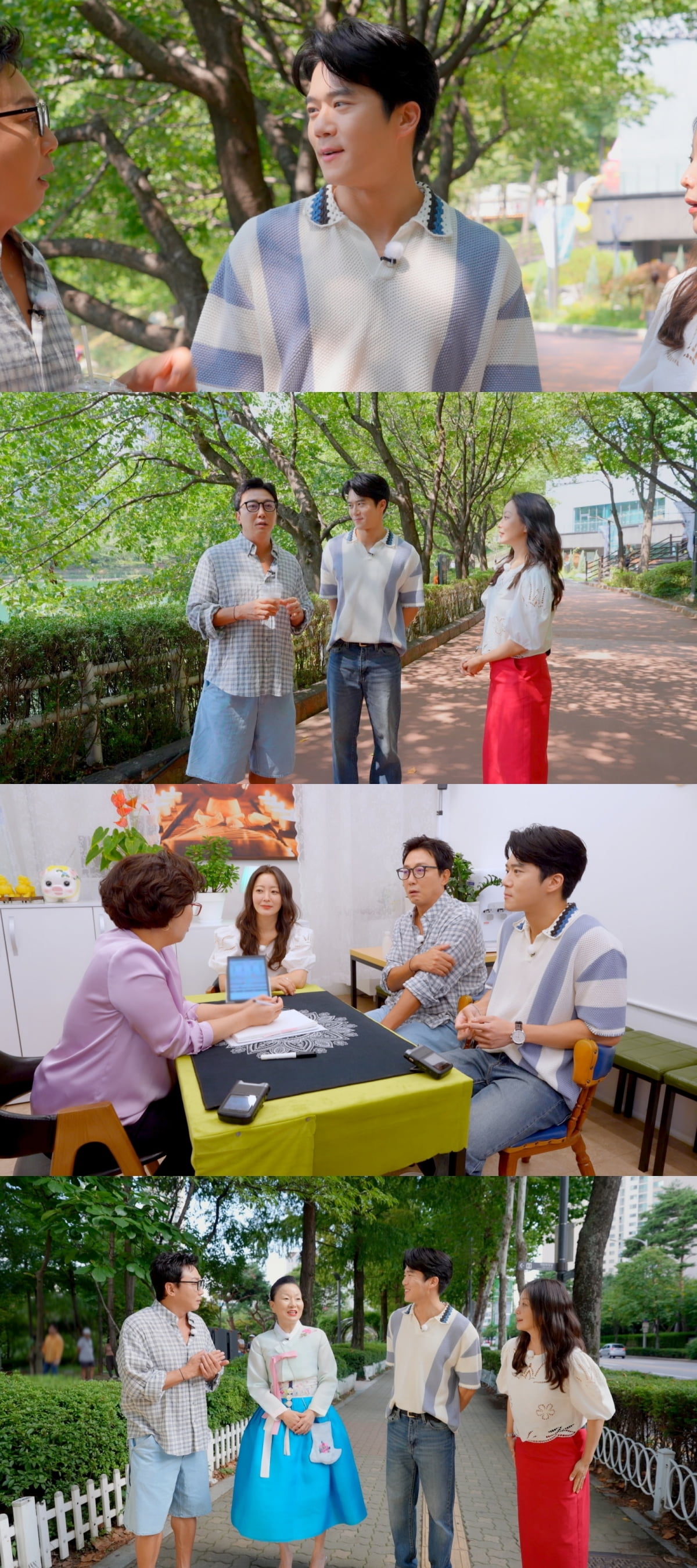 '43세 미혼' 하석진, 김희선 매니저였다…20년 만에 재회, "이건 '한끼합쇼'가 아냐"
