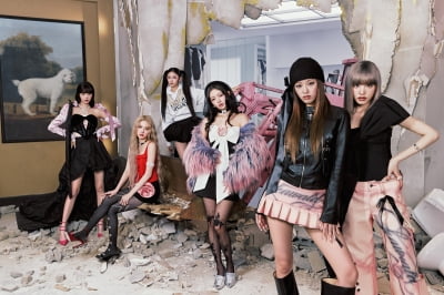 아이브 'XOXZ'=아름다운 공갈빵…유행 잡고 개성 버렸다 [TEN스타필드]