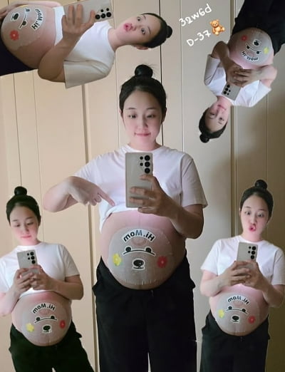 아들 떠나보낸 박보미, 출산 37일 남기고…갈비뼈 통증·역류성 식도염까지