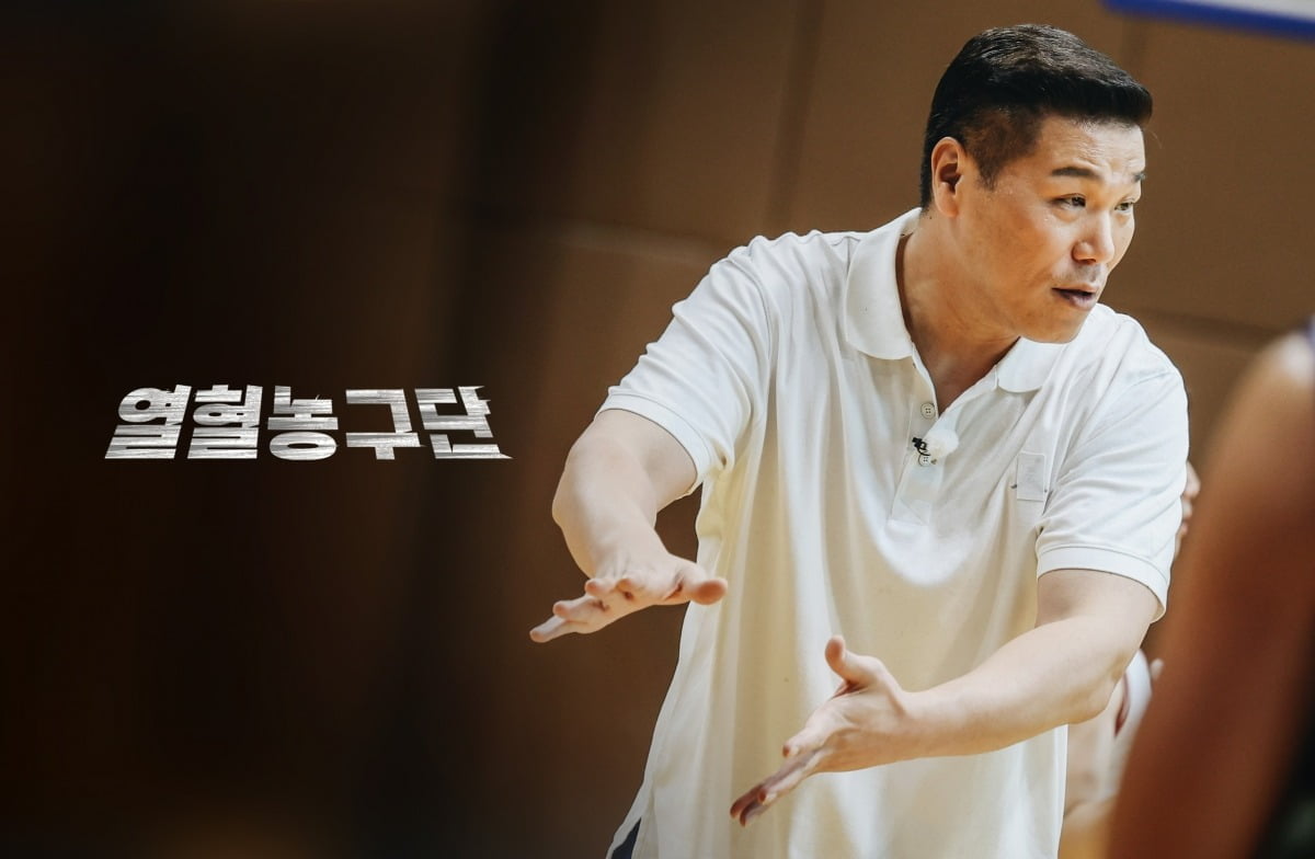 사진제공=SBS