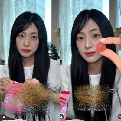 '블랙핑크 지수 친언니' 김지윤, 오늘(26일) 예능 데뷔 "부담 없어, 이렇게 태어난 걸"