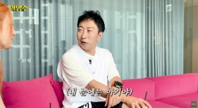 박명수, '원조 딸내미' 레드벨벳 조이와 재회…"30살이어도 아가야" ('활명수')