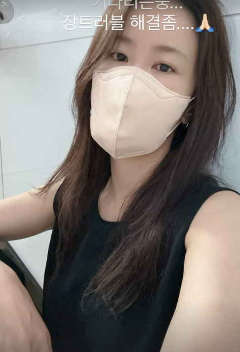 사진=김지민 SNS