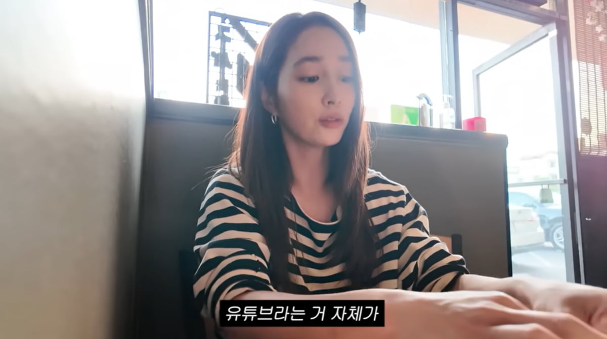 이병헌, ♥이민정 유튜브서 뚝딱거렸다…"어색해"('MJ')