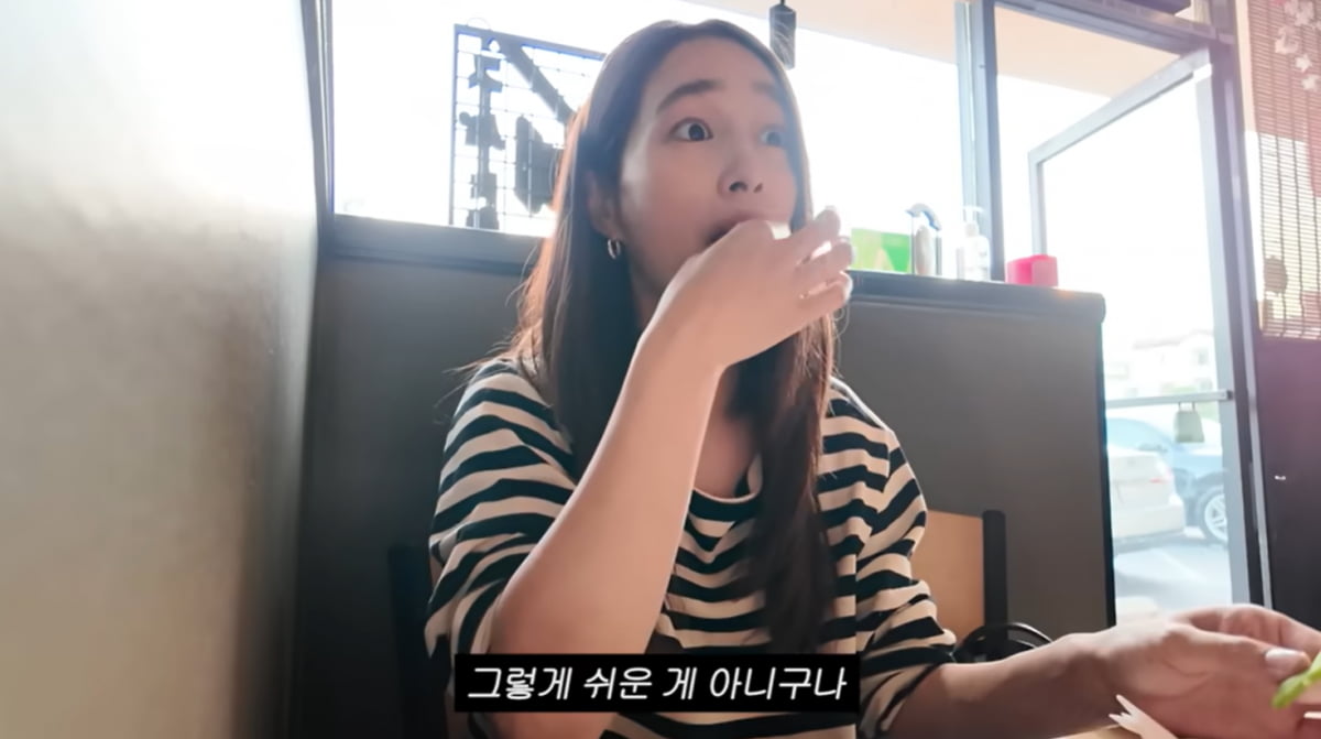 이병헌, ♥이민정 유튜브서 뚝딱거렸다…"어색해"('MJ')