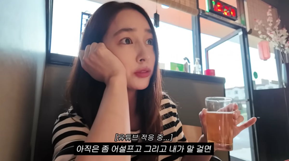 이병헌, ♥이민정 유튜브서 뚝딱거렸다…"어색해"('MJ')
