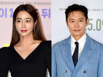 이병헌, ♥이민정 유튜브서 뚝딱거렸다…"어색해"('MJ')