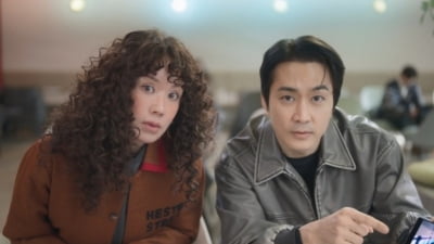 [종합] 엄정화♥송승헌, 제대로 일냈다…단역 배우 복귀→자체 최고 시청률 경신 ('금쪽같은')