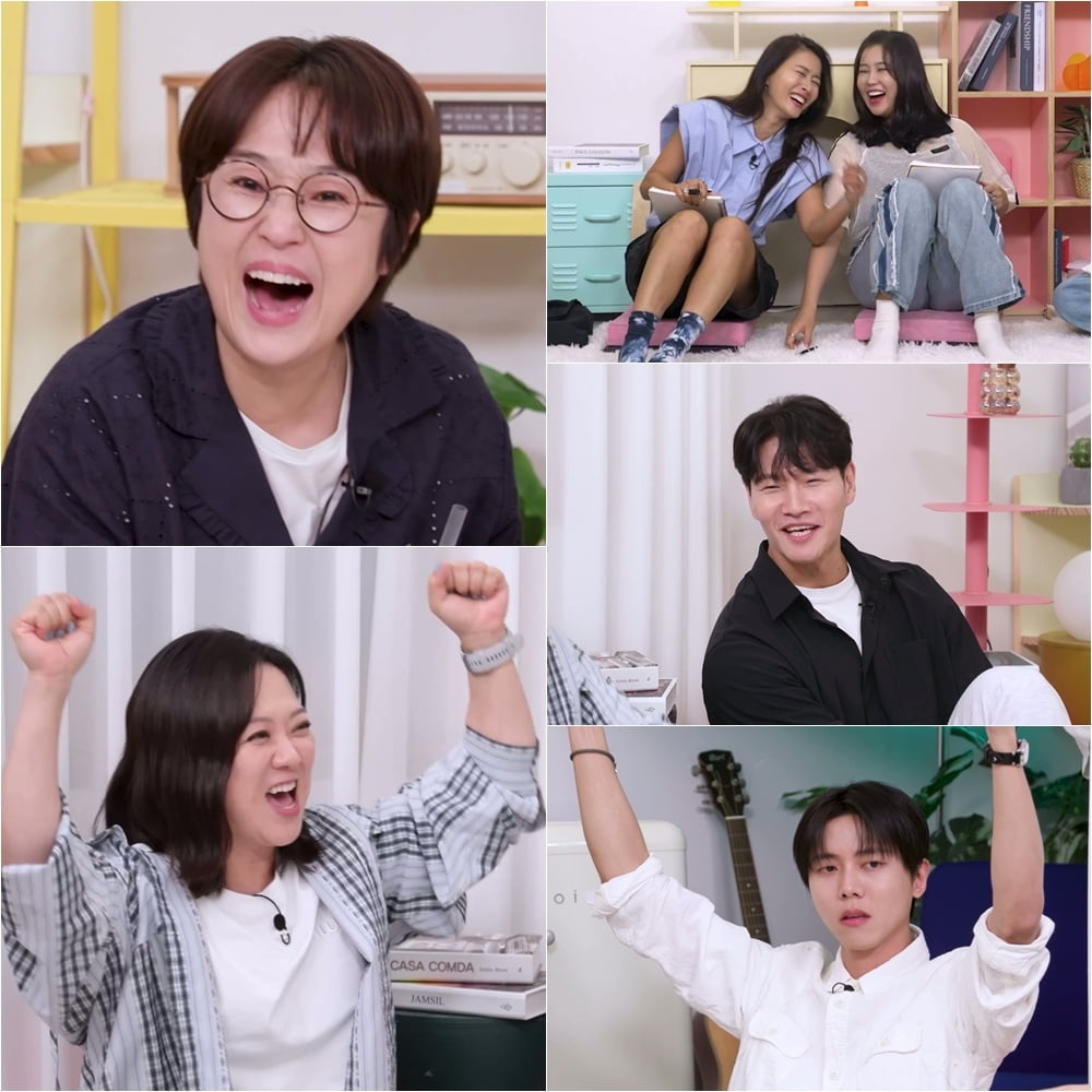 솔비, 20억 투자 거절했다…'9월 결혼' 김종국도 관심, "연결해주면 안 되냐" ('옥문아')