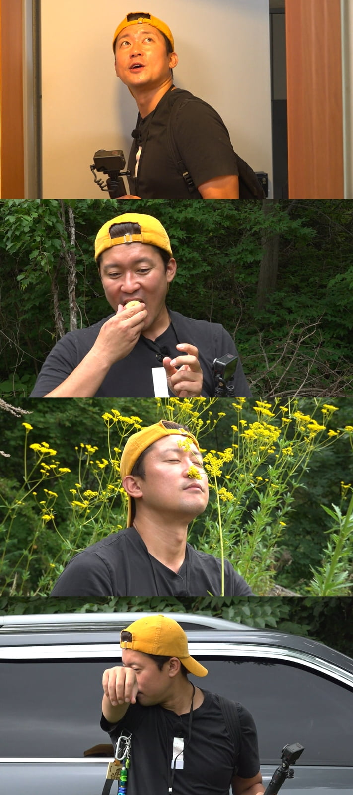 / 사진=MBC ‘구해줘! 홈즈’