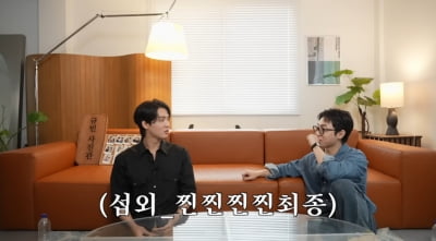 '하트페어링' 안지민, 첫 촬영 3일 전 합류 결정돼…"마라샹궈 먹다가 출연" (규민 'JAYQ')[종합]