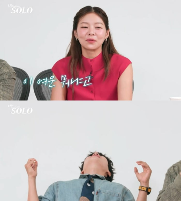 사진제공=SBS Plus, ENA