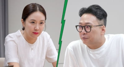 김지혜♥박준형, 결국 이혼 서류 작성했다…재산 분할 갈등까지 ('1호가')