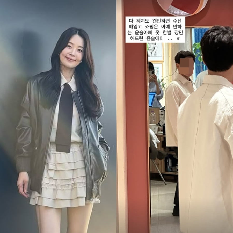 사진=한지혜 SNS