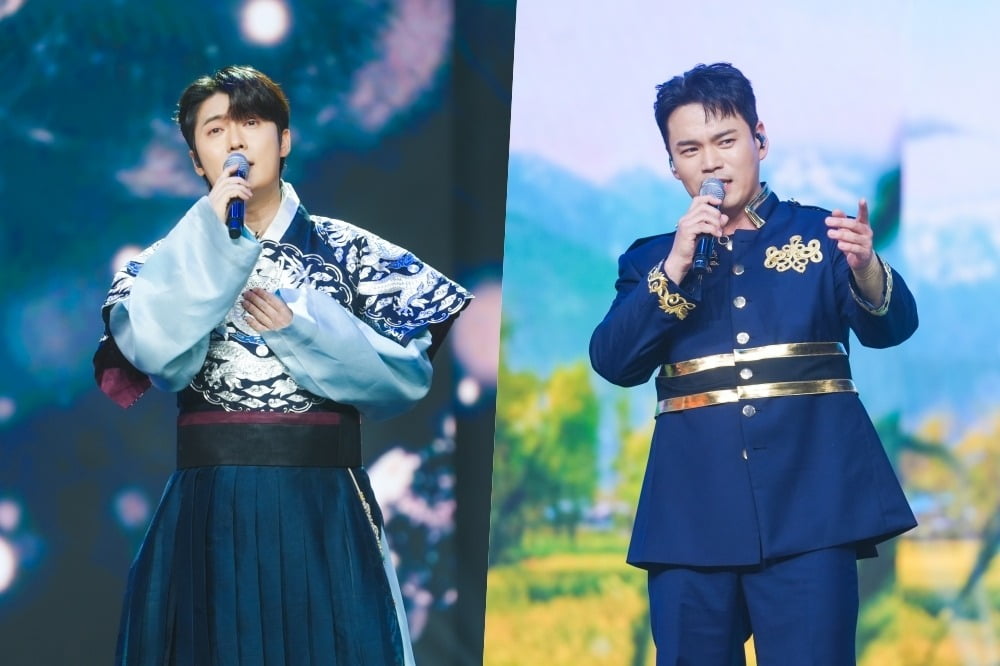 사진제공=TV CHOSUN '사랑의 콜센타-세븐스타즈'