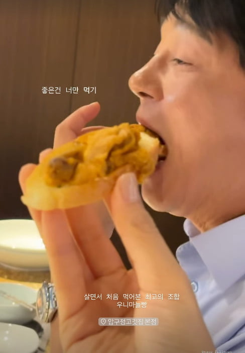 사진=서하얀 SNS