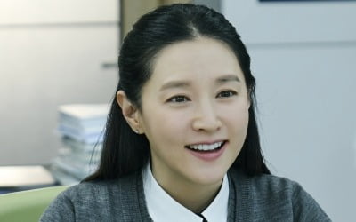 이영애, 과거 은행원 시절 사진 공개됐다…긴 생머리에 청순 미모 여전 ('은수좋은날')
