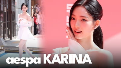 Aespa's Karina Shines at Musinsa Beauty Festa in Seoul