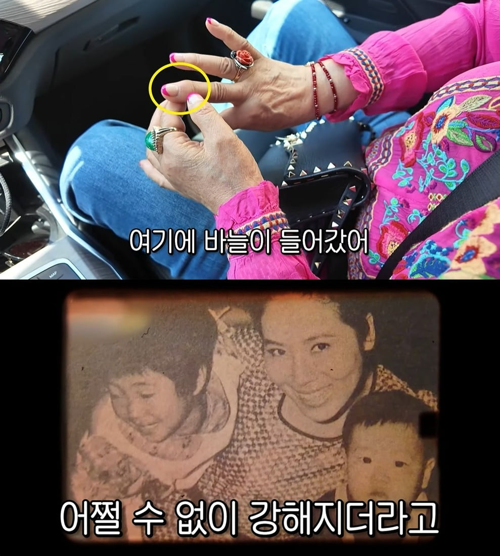 사진 = 유튜브 채널 '순풍 선우용여'